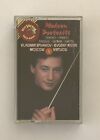 Portraits modernes de Moscou Virtuosi Spivakov (bande cassette, 1990, BMG)