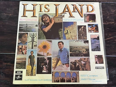 His Land Cliff Richard Vintage Vinyl LP Movie Soundtrack 1970 - Image 1 of 3