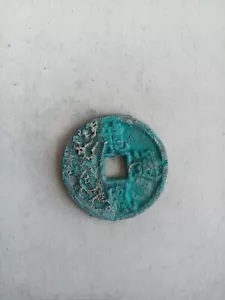 The best collection of copper coins unearthed in ancient China - Picture 1 of 3