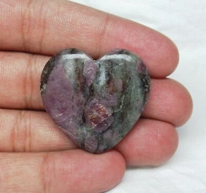 Ruby In Quartz Puffy Cabochon Heart shape 97.05 Ct Natural Gemstone G 8436 - Picture 1 of 4