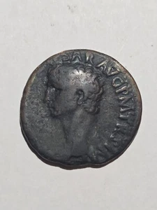 Claudius Æ As, Minerva - Picture 1 of 5