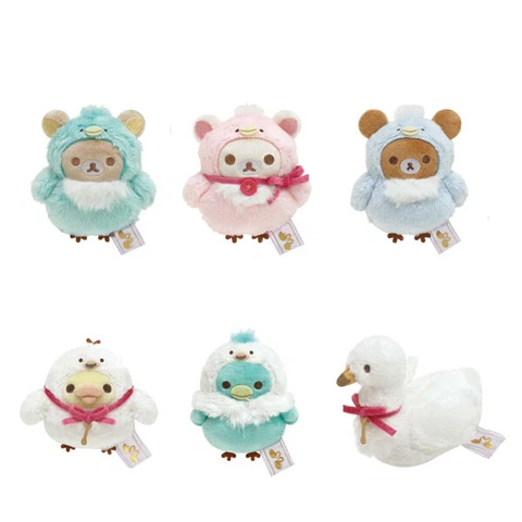 Rilakkuma Swan & Golden Flower Small Plush Korilakkuma Chairoikoguma San-X 2022 Cover