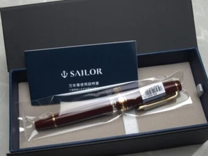 Japanese FP Sailor Professional Gear Realo Maroon 21K Fine-nib 11-3926-232 - Picture 1 of 9