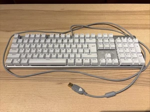 White Mechanical Keyboard - Picture 1 of 1