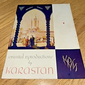 1933 Chicago Century of Progress ORIENTAL REPRODUCTIONS by KARASTAN - Picture 1 of 10