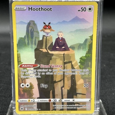 Hoothoot TG12/TG30 Ultra Rare SWSH10: Astral Radiance Trainer Gallery NM - Image 1 of 2