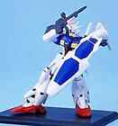 Trading Figure Gundam Gp01Fb Beam Jutte Equipment Collection Vol.5