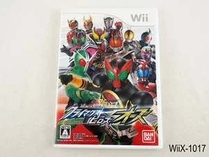 Kamen Rider Climax Heroes OOO Nintendo Wii Importación Japonesa OOOs Japón Vendedor de EE. UU. - Imagen 1 de 8