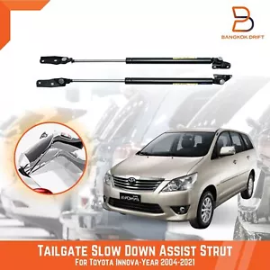 Amortiguador de puntal trasero asistente para ralentizar la gasolina ajuste Toyota Innova 2004-2014 AN40 - Imagen 1 de 6