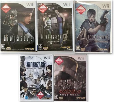 Wii Biohazard1, 0, 4, Darkside & Umbrella Chronicle Set Capcom Used Japan Import - Image 1 of 4