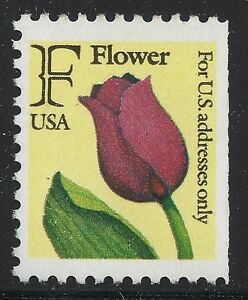 US Scott #2519, Single 1991 Flower F Rate VF MNH