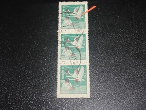 CHINA Taiwan 1950 Sc#1008 $2 Flying Geese Strip of 3 Variety VF Used - Picture 1 of 3