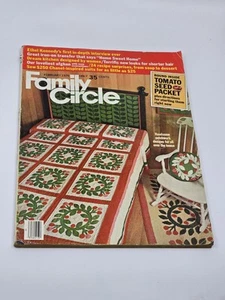 Family Circle Magazine February 1976 Patchwork Designs Ethel Kennedy Interview - Picture 1 of 5
