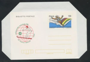 1981 - LOTTO/17060 - REPUBBLICA - SCI NAUTICO - NUOVO - Imagen 1 de 2