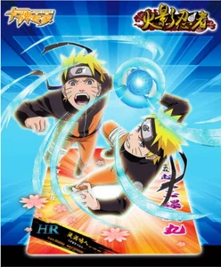 Naruto Trading Collectible Card Game Booster Box CCG TCG 2 Volume 18 Packs - Bild 1 von 6
