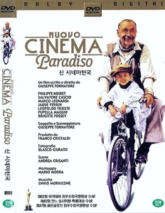 Cinema Paradiso (1988) Philippe Noiret DVD NEW (ITALIAN) *SAME DAY SHIPPING* - Imagen 1 de 3