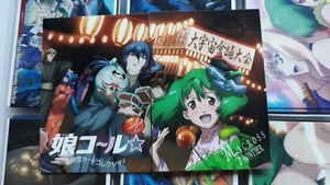 macross frontier carddass masters 98 99 - Picture 1 of 2