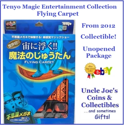 Редкий Летающий Ковер Tenyo Magic Trick Винтажный Tenyo Magic в Нераспечатанной Упаковке - Изображение 1 из 3