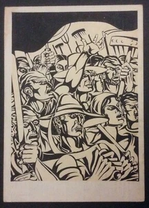  Der Aufstand der Bauern von HELIOS GOMEZ. UdSSR 1933 Original Postkarte RAR. - Bild 1 von 2