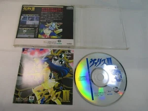 NEC PC Engine CD-ROM -- VALIS 2 -- JAPAN. SPIEL. Arbeit. 11280 - Bild 1 von 11