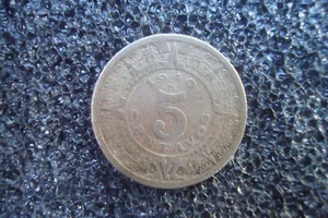 1940 México 5 Centavos Moneda Extranjera Mundial KM 423 ¡In Mylar Abatible! - Imagen 1 de 2