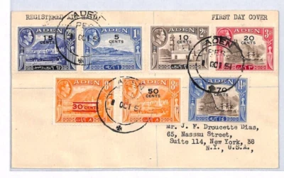 ADEN KGVI FDC 1951 Surcharges Registered Air Mail USA New York{samwells}YJ263 - Image 1 of 4