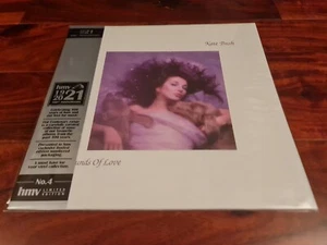 Kate Bush - Hounds Of Love (HMV OBI VINYL) LTD COLOURED 100 CENTENARY *MINT* NEW - Picture 1 of 11