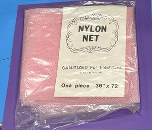 Nylon Net - Picture 1 of 1