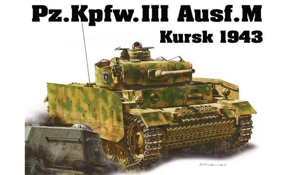 DRAGON 6521 MODELLO MILITARE PZ.KPFW.III AUSF.M KURSK 1943 1/35 - Immagine 1 di 1