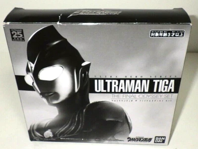 Ultraman Ultra Hero Series Ultraman Tiga The Final Odyssey Set de 3 figuras - Imagen 1 de 4