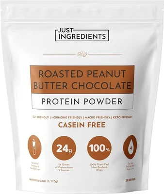 ТОЛЬКО ИНГРЕДИЕНТЫ жареное арахисовое масло шоколад протеиновый порошок — сыворотка травяного откорма - Изображение 1 из 4