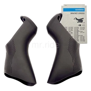 Shimano DURA-ACE ST-R9250 Bracket Cover/Hoods Set Black Y0N798010 - Picture 1 of 10
