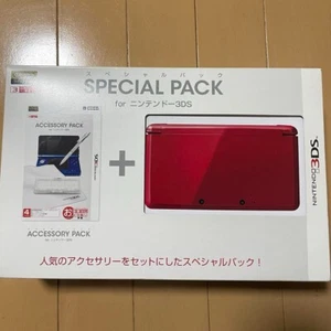 Nintendo 3DS Special Pack Rojo Metálico - Imagen 1 de 6
