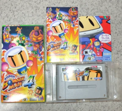 Super Bomberman 4 Super Famicom SNES 1996 Hudson Soft Japanese version - Image 1 of 4
