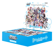 Bushiroad Weiss Schwarz Hololive Production Vol 2. Booster Box - 144 Cards
