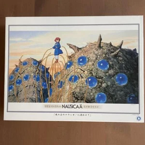 Unused Nausicaä of the Valley of the Wind Jigsaw Puzzle 1000 Pieces Ohmu Rare - Picture 1 of 5