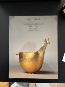 Sotheby's Antiquitäten und islamäische Kunst, New York, 15. Juni 1988 - Bild 1 von 24