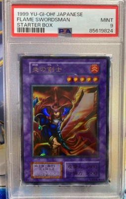 PSA9 1999 yugioh Japanese Flame Swordsman Starter box - Image 1 of 3