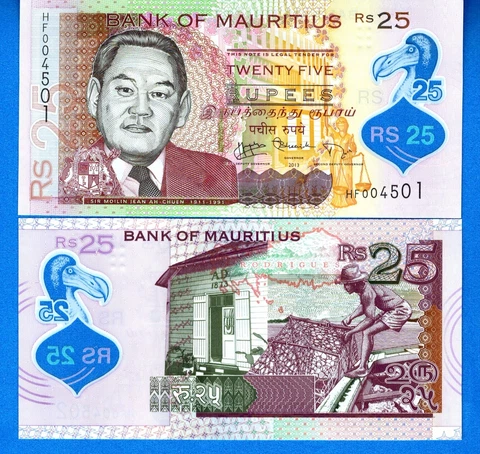 Mauritius 25 Rupees Year 2013 Polymer Uncirculated Currency Banknote Cover