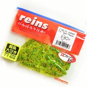 #419 REINS DELTA SHRIMP 2" Suave Perfumado Salado Aroma Plantilla Señuelo Craw Perch Lucio - Imagen 1 de 1