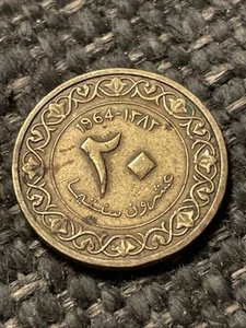 1964 Algeria 20 Centimes Coin - Picture 1 of 2