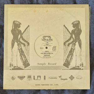 Carpenters - A Kind of Hush - 1976 - Japanese Vinyl LP - Sample Promo - Rare - Picture 1 of 3