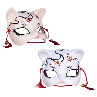 1Pcs Anime Mask Mysterious Half Face Cover Fashion Cosplay Masks Sexy Cat Mask - Image 1 of 3
