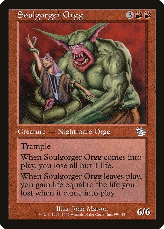 Soulgorger Orgg [Judgment] (JUD 99) Near Mint - Image 1 of 1