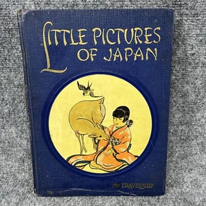 Little Pictures of Japan Olive Miller copyright 1925 hardcover book 1st Edition - Picture 1 of 12