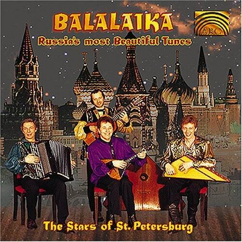Balalaika : Russia's Most Beautiful Tunes - Audio CD - VERY GOOD - Image 1 of 1