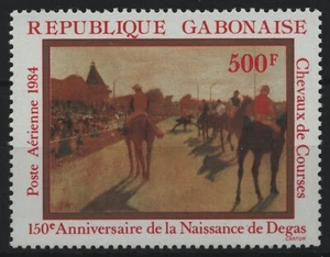 Gabun 1984 - Mi-Nr. 898 ** - MNH - Gemälde / Paintings - E. Degas - Picture 1 of 1