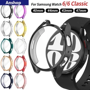 3X Screen Protector Case Cover For Samsung Galaxy Watch 6 Classic 40/43/44/47mm