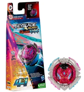 NEW - Beyblade Burst QuadStrike Xiphoid Knight K8 Single Pack - Picture 1 of 4