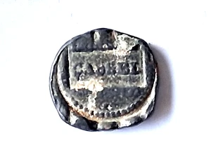 Hessen Stadt Kassel Bleiplombe Siegel Bleimarke "CASSEL" 20x18mm um 1840 selten! - Picture 1 of 3